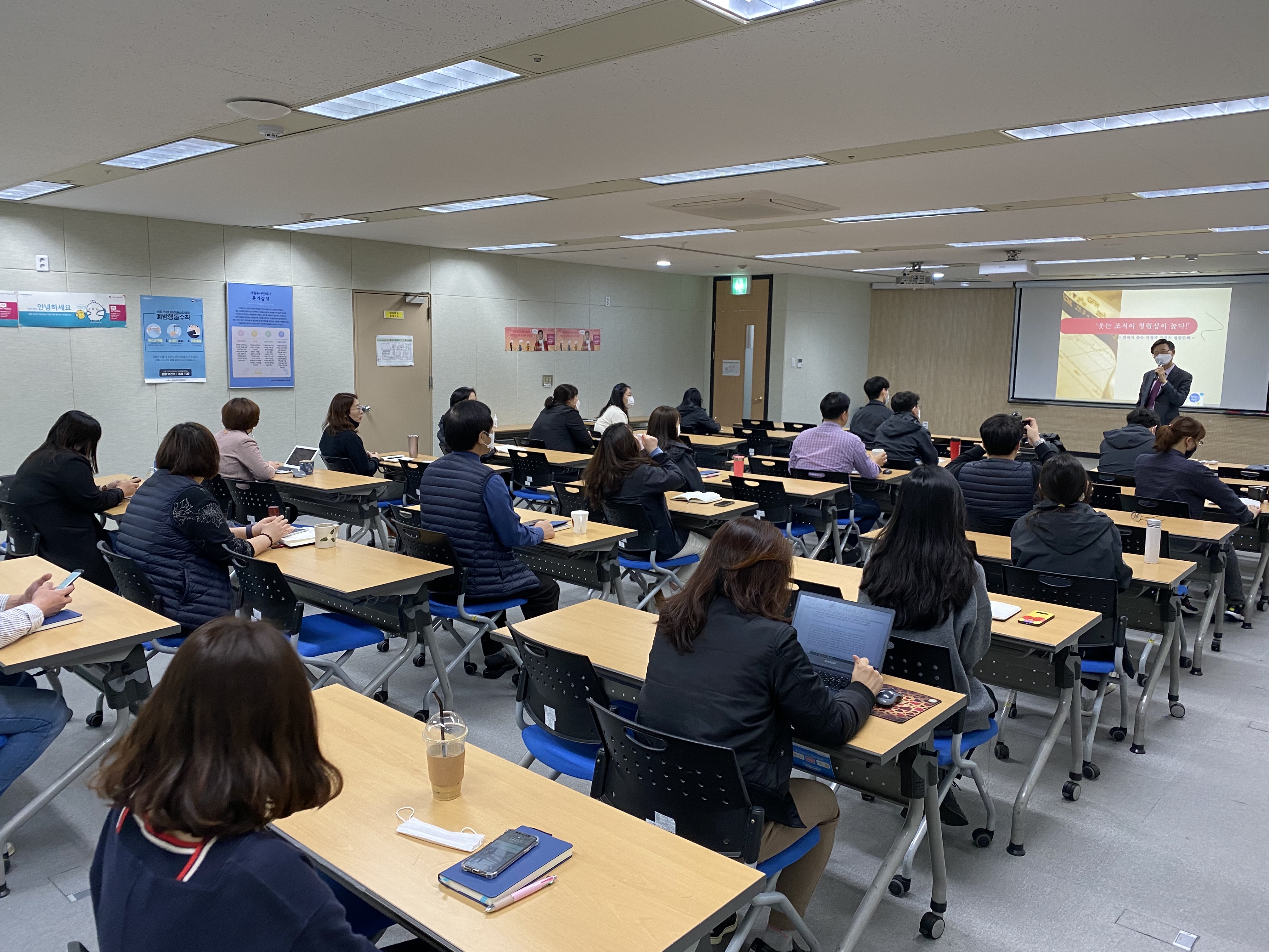 서울시자원봉사센터(2020.4.8).jpeg