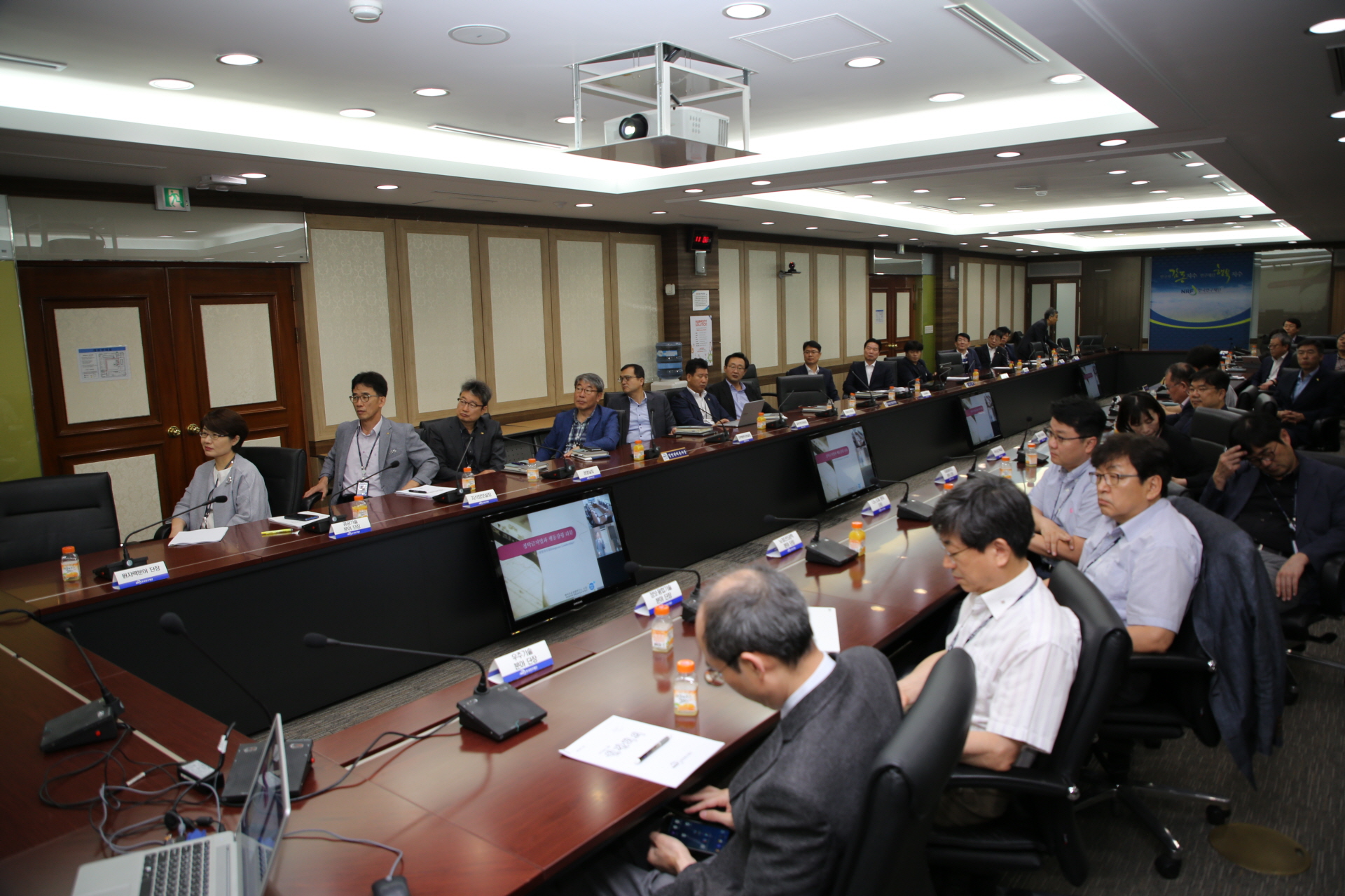 한국연구재단강의2(2018.6.4).JPG